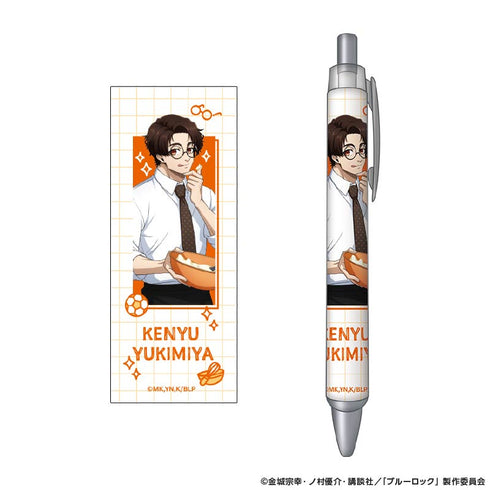 『ブルーロック』ボールペン Study (雪宮 剣優)