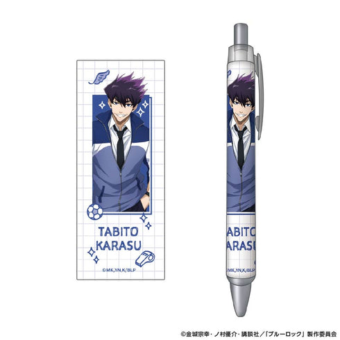 『ブルーロック』ボールペン Study (烏 旅人)