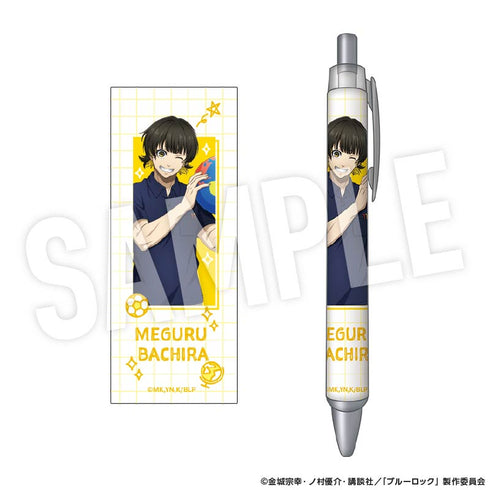 『ブルーロック』ボールペン Study (蜂楽 廻)