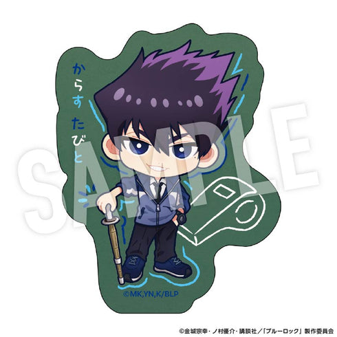 『ブルーロック』ステッカー Studyデフォルメ (烏 旅人)