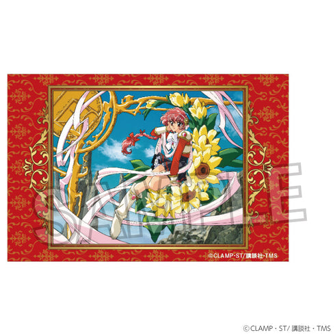 『魔法騎士レイアース』積み積みブロック 20【202501再販】