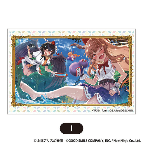 『東方LostWord』積み積みブロック 大 vol.2 I【202510再販】