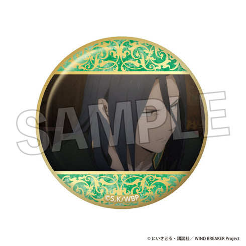 『WIND BREAKER』ギラギラ缶バッジ 12