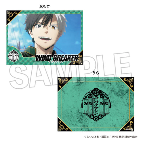 『WIND BREAKER』トレーディングぺパこれ 【BOX】