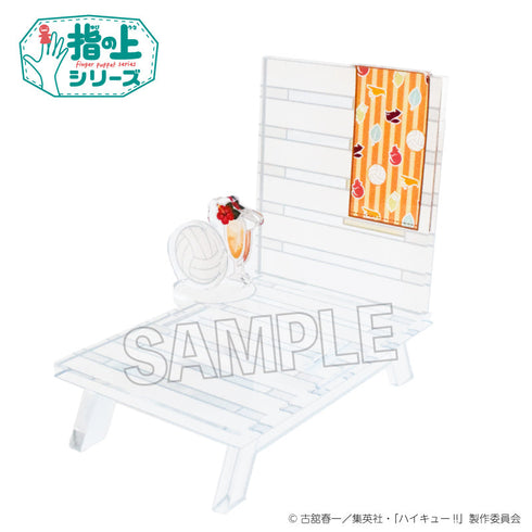 『ハイキュー!!』指の上の椅子 常夏ver.