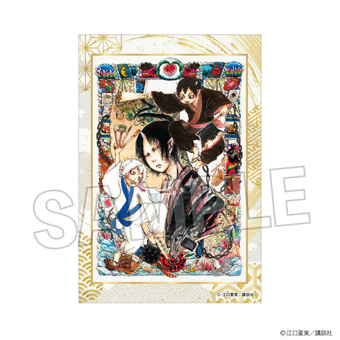 『鬼灯の冷徹』スタパネ ミニ 17