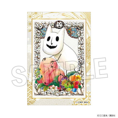 『鬼灯の冷徹』スタパネ ミニ 19