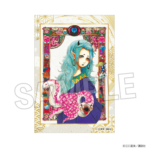 『鬼灯の冷徹』スタパネ ミニ 20