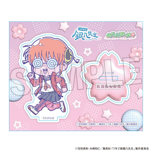 『3rd Year Class Z: Mr. Ginpachi』 Acrylic Stand Plate Melon Pop☆ Kagura