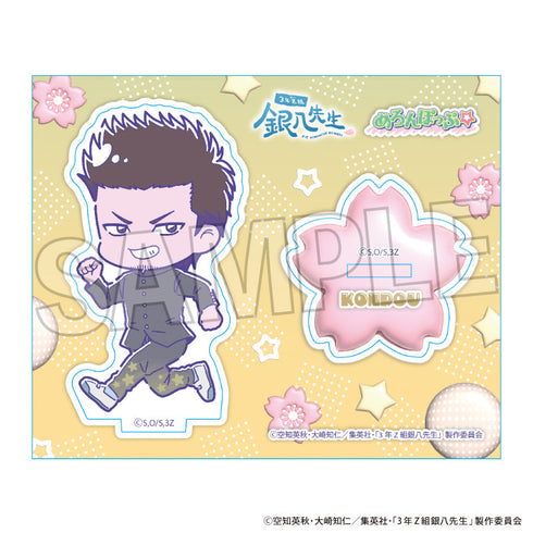 "3rd Year Class Z: Mr. Ginpachi" Acrylic Stand Plate Melon Pop☆ Isao Kondo
