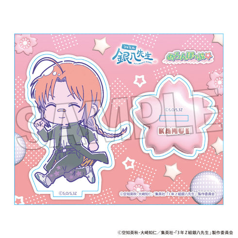 『3rd Year Class Z: Mr. Ginpachi』Acrylic Stand Plate Melon Pop☆ Kamui