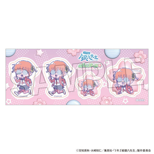 Mr. Ginpachi of Class 3-Z Sticker Melon Pop☆ Kagura