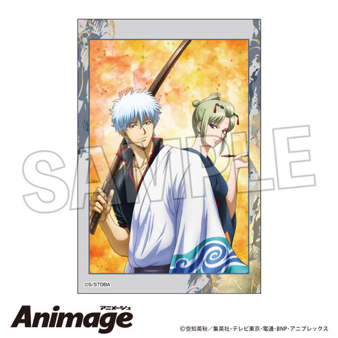 『銀魂』積み積みブロック vol.3 9