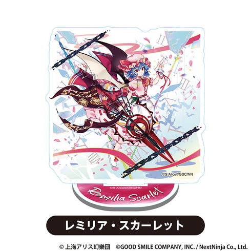 『東方LostWord』アクリルスタンド レミリア・スカーレット【202510再販】