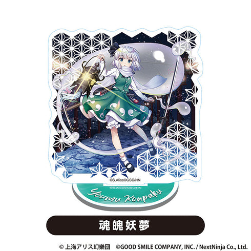 『東方LostWord』アクリルスタンド 魂魄妖夢【202510再販】