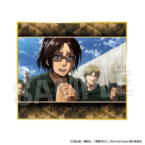 『進撃の巨人』色紙 3
