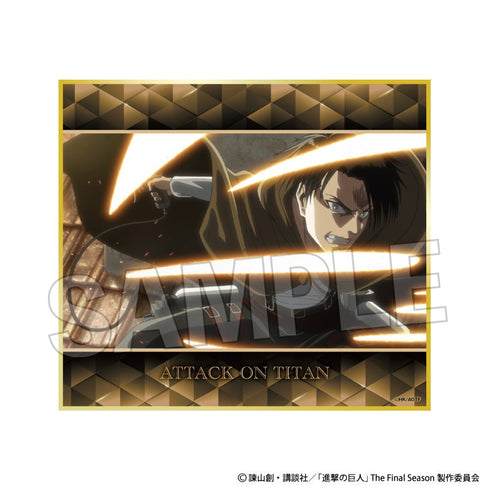 『進撃の巨人』色紙 22