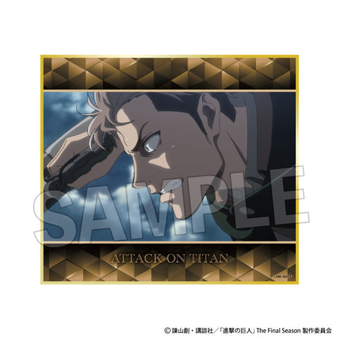 『進撃の巨人』色紙 27