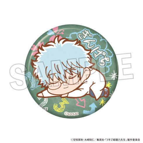Mr. Ginpachi of Class 3-Z: Slacker and Shiny Can Badge Sakata Ginpachi