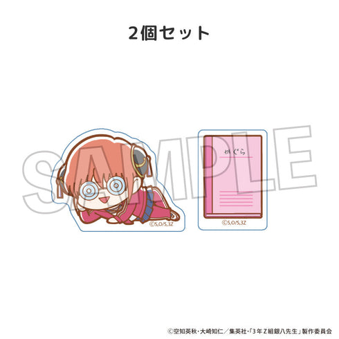 Mr. Ginpachi of Class 3-Z: Slacker Stack-a-Block Mini Kagura