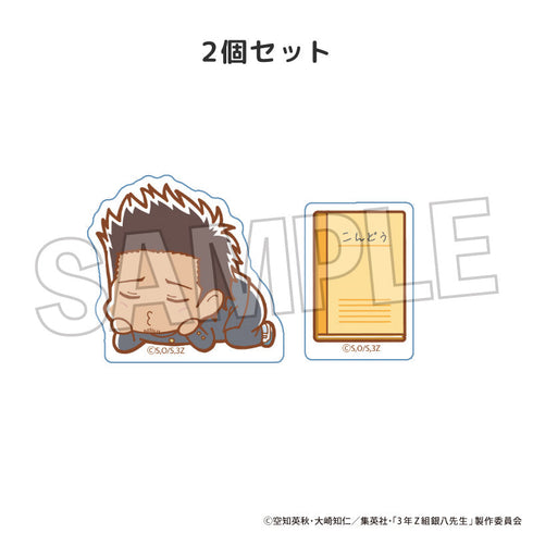 Mr. Ginpachi of Class 3-Z: Slacker Stack-a-Block Mini by Isao Kondo