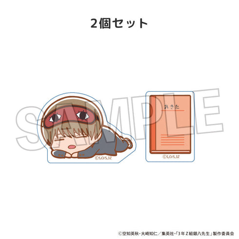 Mr. Ginpachi of Class 3-Z: Slacker Stack-a-Block Mini Sogo Okita