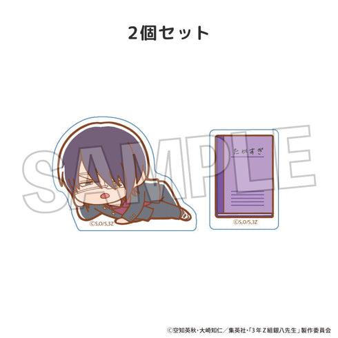 Mr. Ginpachi of Class 3-Z: Slacker Stack-a-Block Mini Takasugi Shinsuke