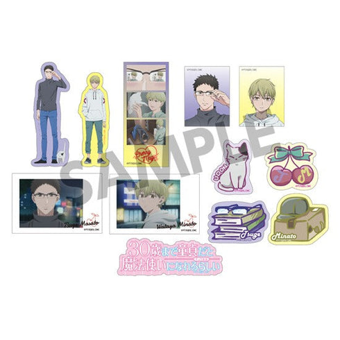 『30歳まで童貞だと魔法使いになれるらしい』ステッカーセット 柘植将人&綿矢湊
