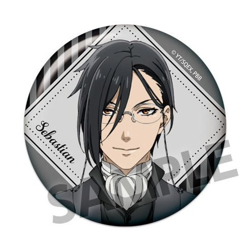 『黒執事 -寄宿学校編-』缶バッジコレクション vol.1【BOX】