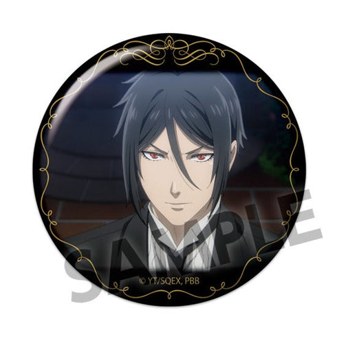 『黒執事 -寄宿学校編-』缶バッジコレクション vol.2【BOX】