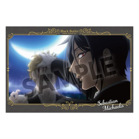 『黒執事 -寄宿学校編-』ポストカードセット セバスチャン・ミカエリス