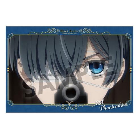 『黒執事 -寄宿学校編-』ポストカードセット シエル・ファントムハイヴ