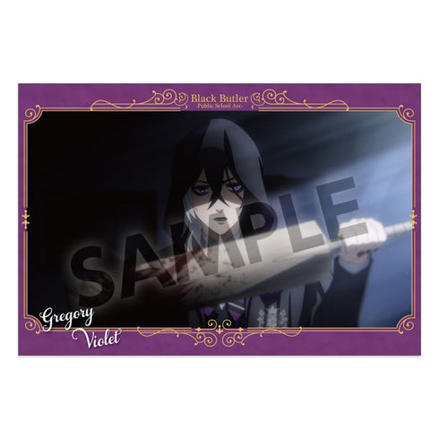 『黒執事 -寄宿学校編-』ポストカードセット グレゴリー・バイオレット