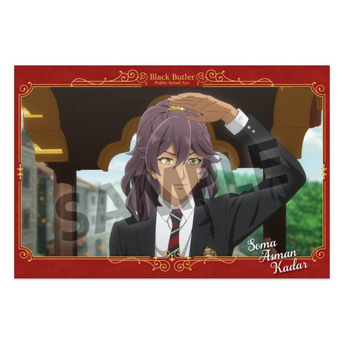 『黒執事 -寄宿学校編-』ポストカードセット ソーマ・アスマン・カダール