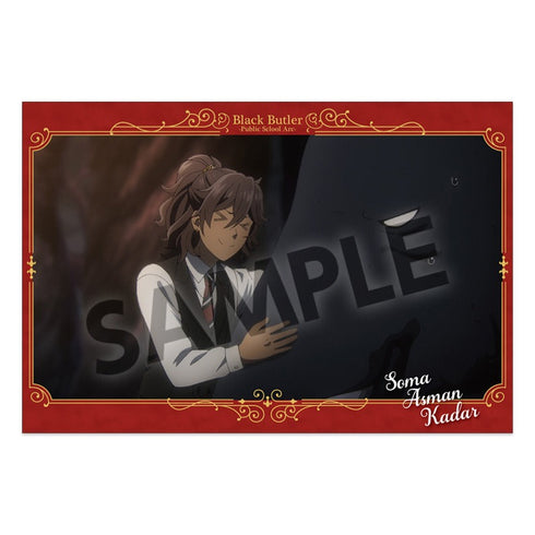 『黒執事 -寄宿学校編-』ポストカードセット ソーマ・アスマン・カダール