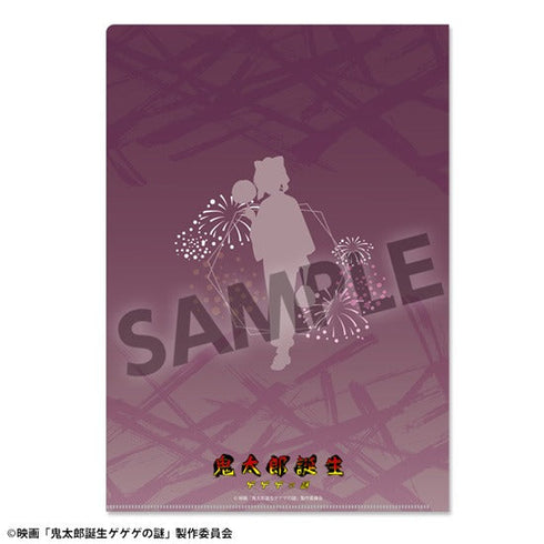 『鬼太郎誕生 ゲゲゲの謎』描き下ろしクリアファイル ねこ娘 お祭り ver.