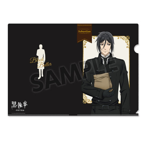 『黒執事 -寄宿学校編-』描き下ろしクリアファイルセット