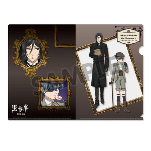 『黒執事 -寄宿学校編-』描き下ろしクリアファイルセット