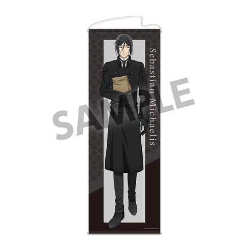 『黒執事 -寄宿学校編-』描き下ろし等身大タペストリー セバスチャン・ミカエリス