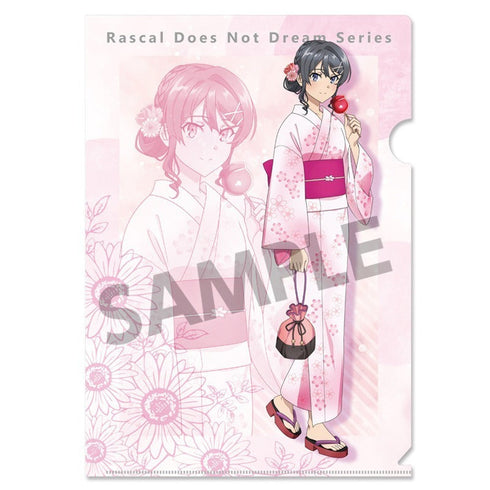 『青春ブタ野郎シリーズ』描き下ろしクリアファイル 桜島麻衣の夏休み 浴衣 ver.