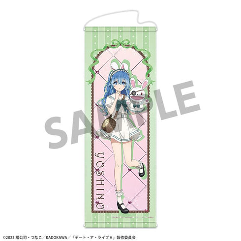 『デート・ア・ライブV』描き下ろしスリムタペストリー 四糸乃 不思議の国のアリス ver.