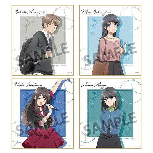 『青春ブタ野郎はサンタクロースの夢を見ない』トレーディングミニ色紙【BOX】