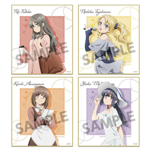 『青春ブタ野郎はサンタクロースの夢を見ない』トレーディングミニ色紙【BOX】