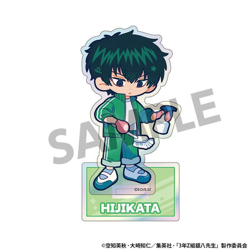 3rd Year Class Z: Mr. Ginpachi Aurora Acrylic Stand Hijikata Toshirō
