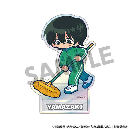 『3年Z組銀八先生』オーロラアクリルスタンド 山崎退