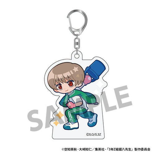 3rd Year Class Z: Mr. Ginpachi Acrylic Keyholder Sogo Okita