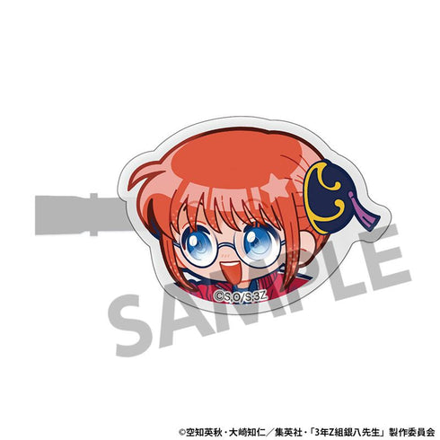 Mr. Ginpachi of Class 3-Z Acrylic Hair Clip Kagura