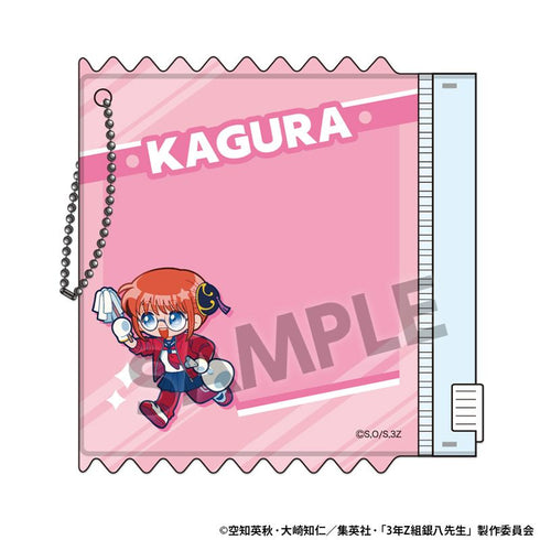 『3年Z組銀八先生』缶バッジホルダー 神楽