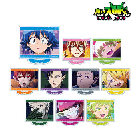 『魔入りました!入間くん』トレーディング場⾯写アクリルスタンド vol.2(全10種)BOX