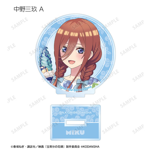 『映画 五等分の花嫁』描き下ろしイラスト フルーツワンピースver. トレーディングアクリルスタンド(全10種) BOX